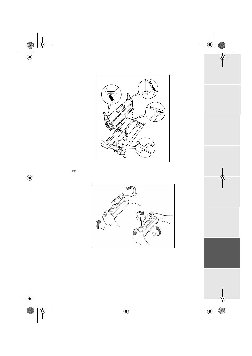 TA Triumph-Adler FAX 970 User Manual | Page 82 / 101