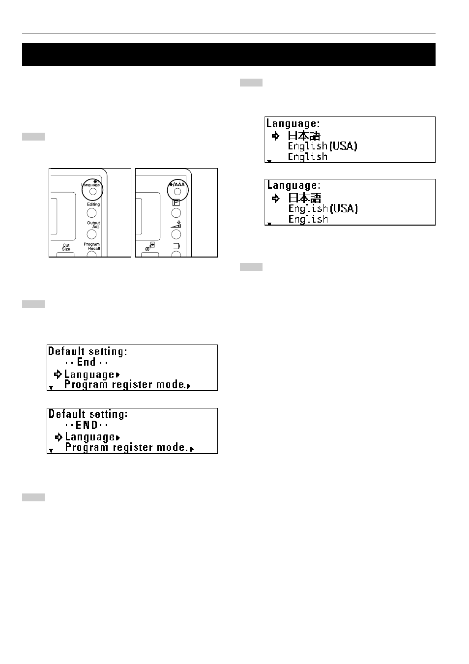 Language switching | TA Triumph-Adler CX 8682 User Manual | Page 82 / 102