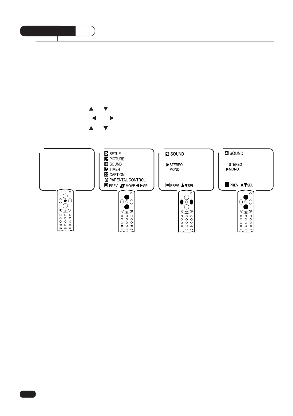 Setting the sound | Daewoo DTQ 25S2FCV User Manual | Page 19 / 32