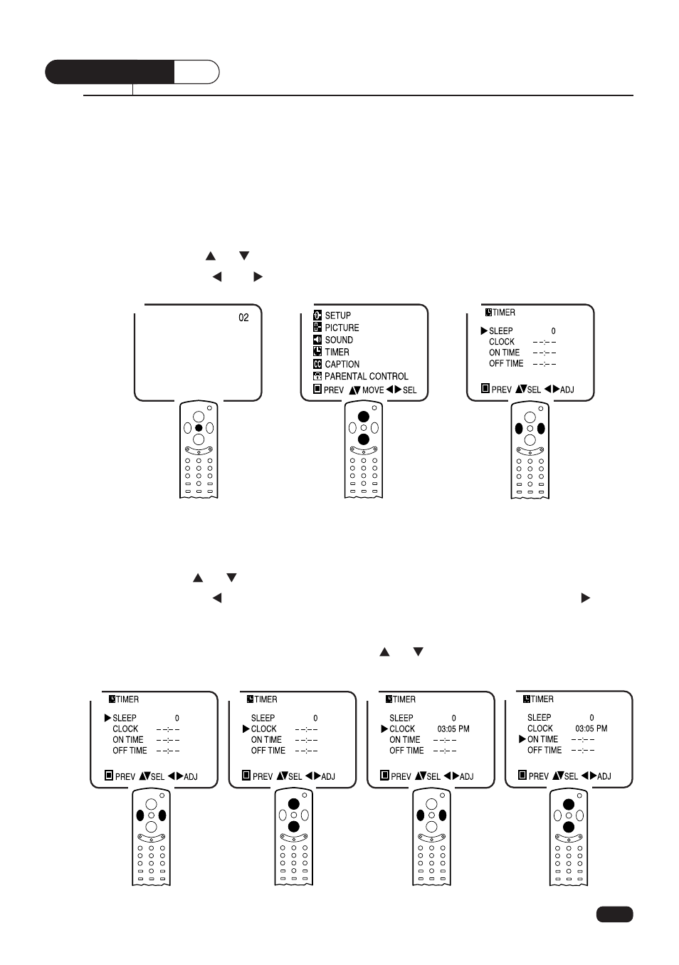 Using timer functions | Daewoo DTQ 25S2FCV User Manual | Page 20 / 32