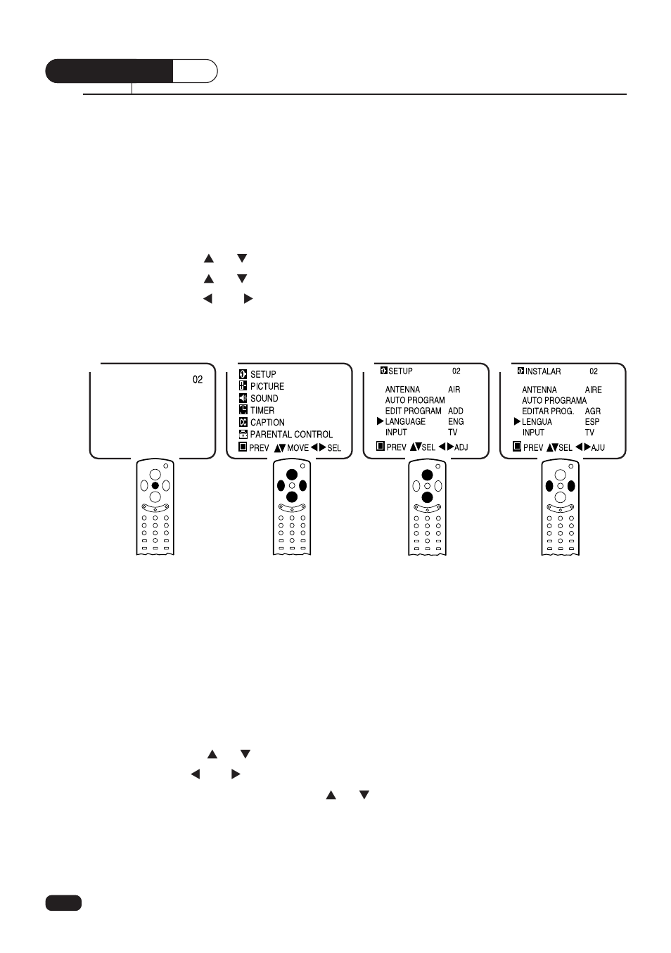 Additional features | Daewoo DTQ 25S2FCV User Manual | Page 23 / 32