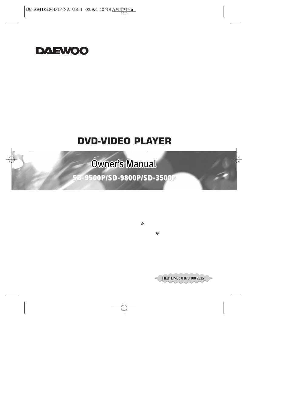 Daewoo SD-9500P User Manual | 58 pages