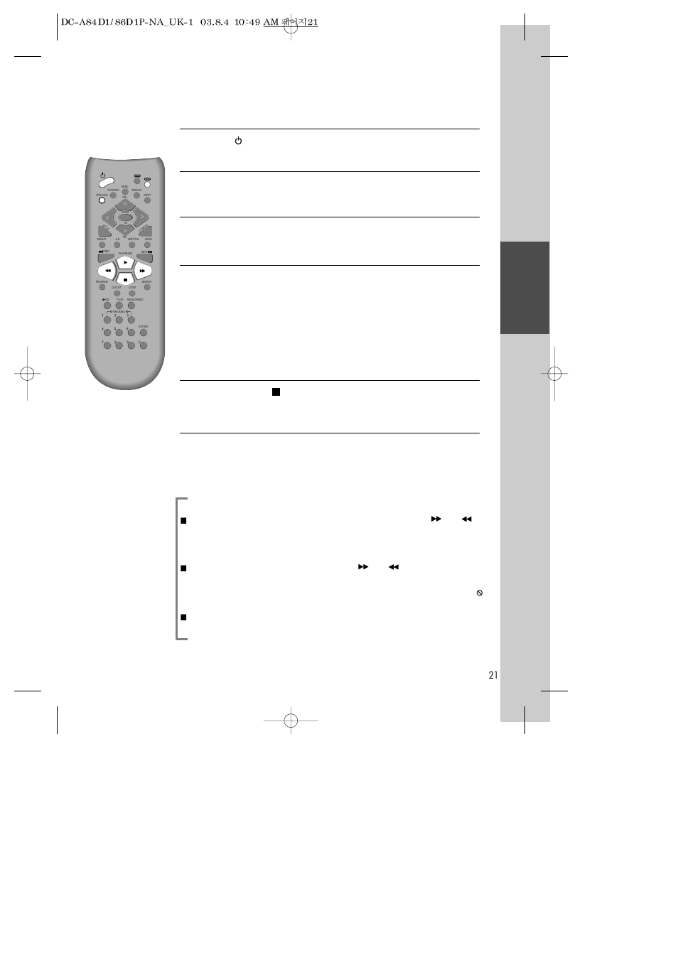 Dvd playback | Daewoo SD-9500P User Manual | Page 22 / 58