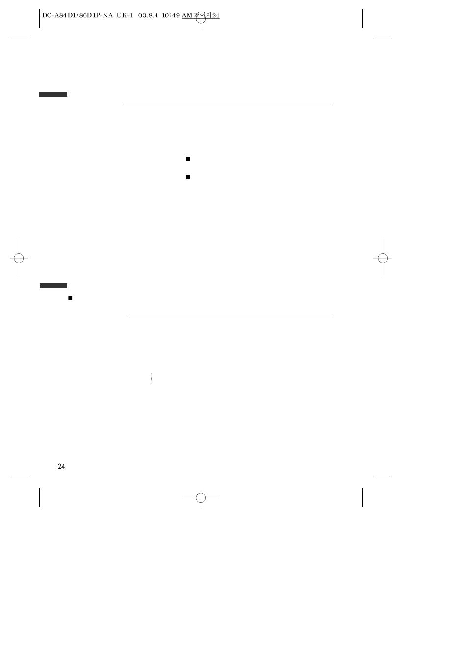 Daewoo SD-9500P User Manual | Page 25 / 58