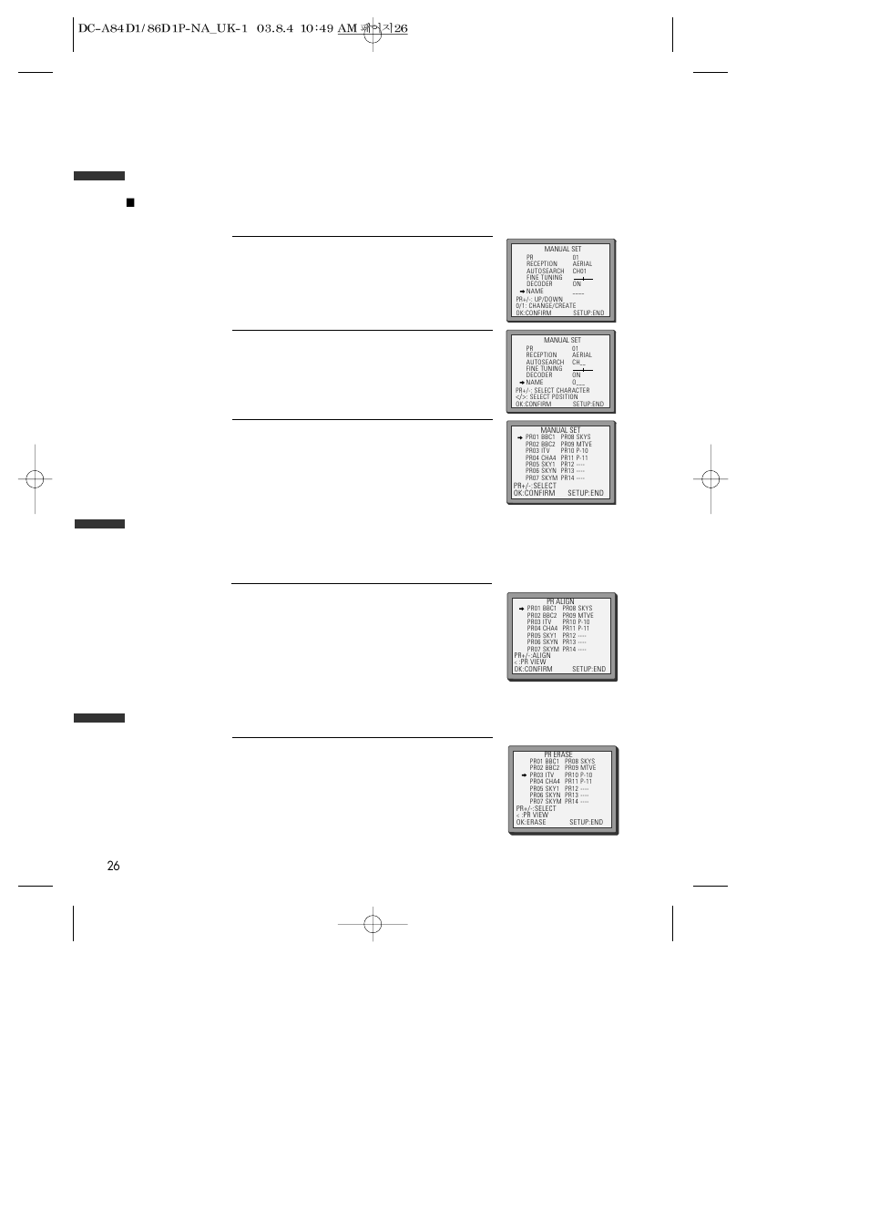 Station names, Sorting programme locations, Clearing programme locations | Daewoo SD-9500P User Manual | Page 27 / 58
