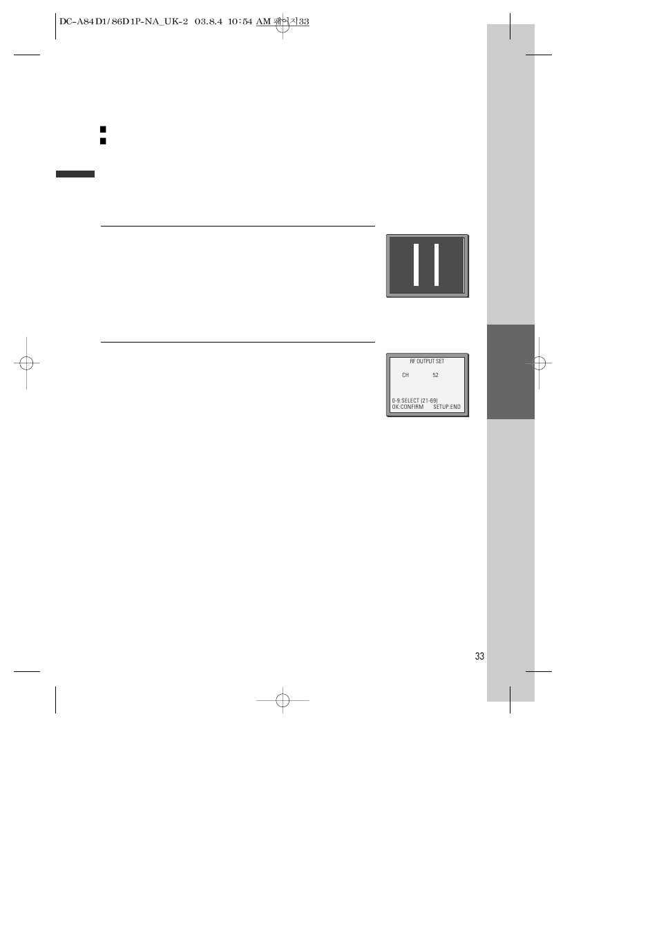 Connections and copying | Daewoo SD-9500P User Manual | Page 34 / 58