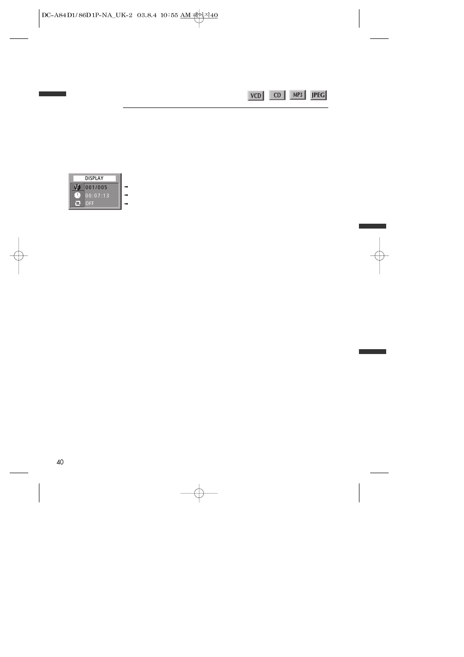 Daewoo SD-9500P User Manual | Page 41 / 58