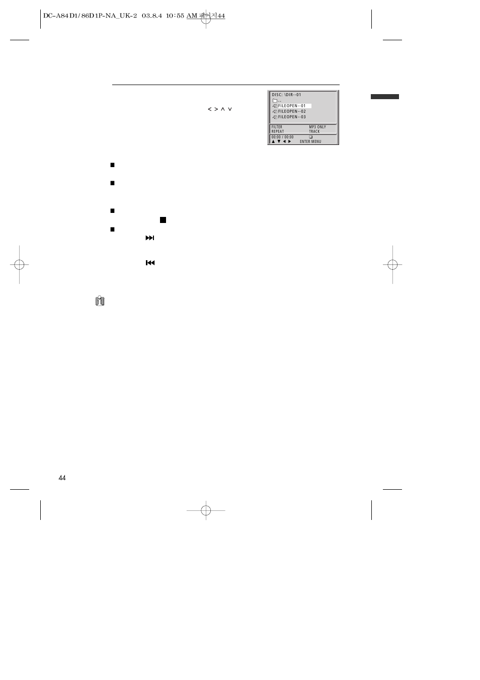 Daewoo SD-9500P User Manual | Page 45 / 58