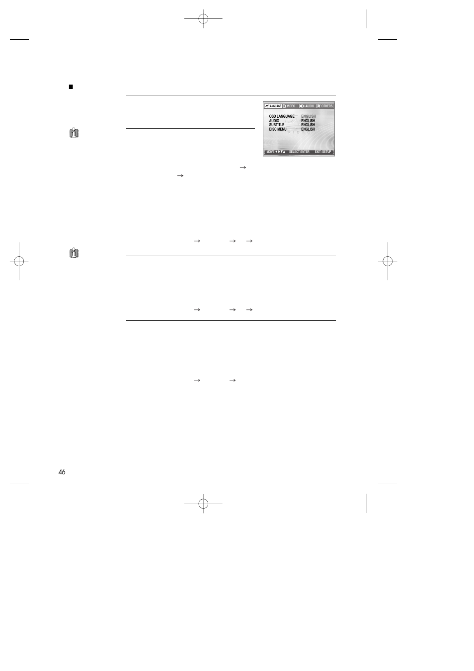 Language setup | Daewoo SD-9500P User Manual | Page 47 / 58