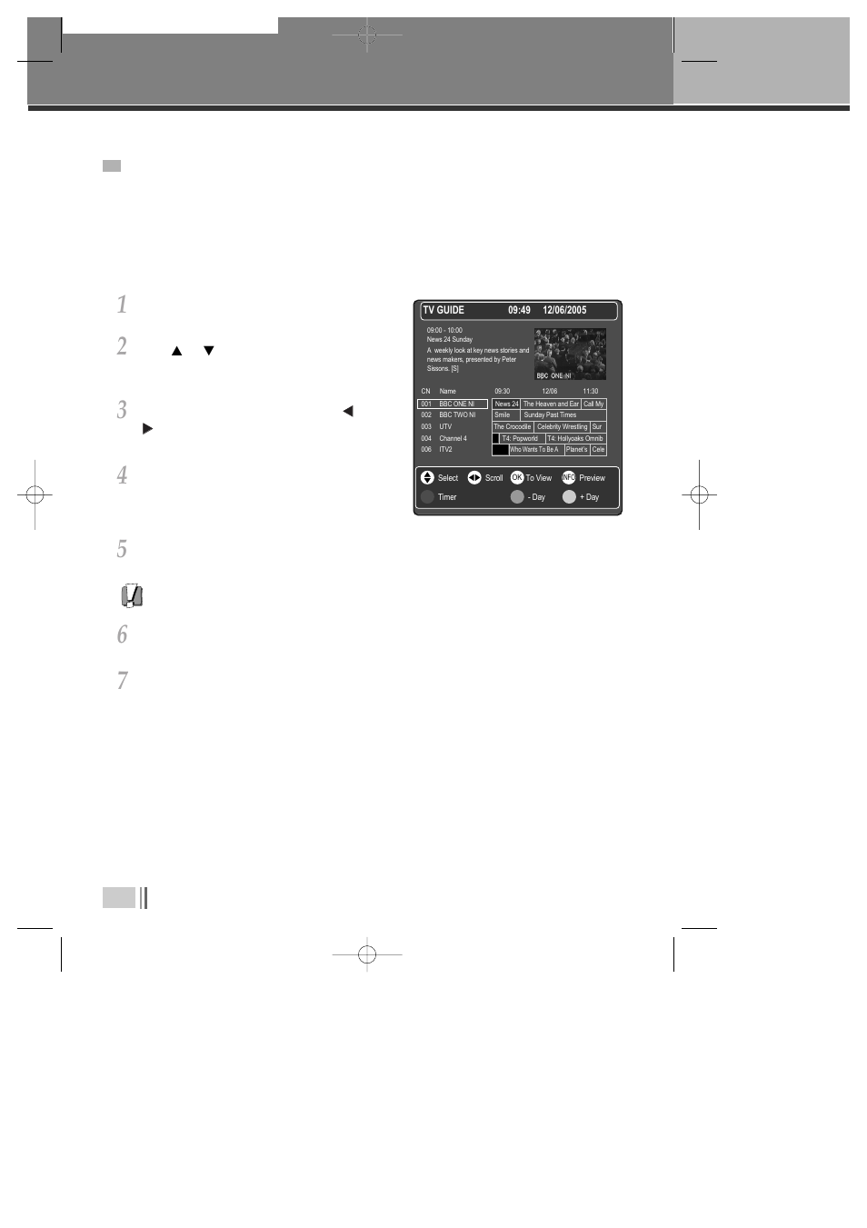 Using the tv guide (epg) | Daewoo Digital PVR DSD-9520 User Manual | Page 15 / 29
