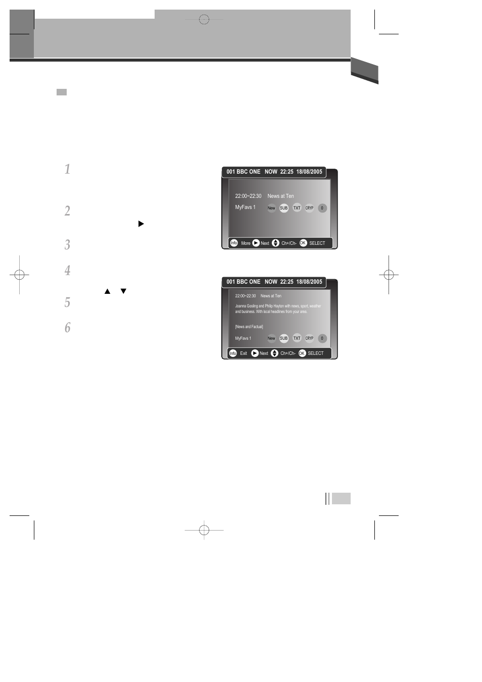 Now and next information | Daewoo Digital PVR DSD-9520 User Manual | Page 16 / 29