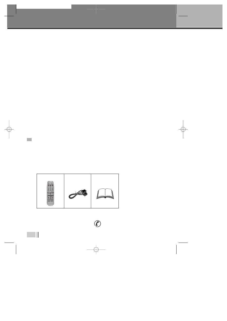 Introduction, Package contents, When you open the packaging you should find | Daewoo Digital PVR DSD-9520 User Manual | Page 5 / 29