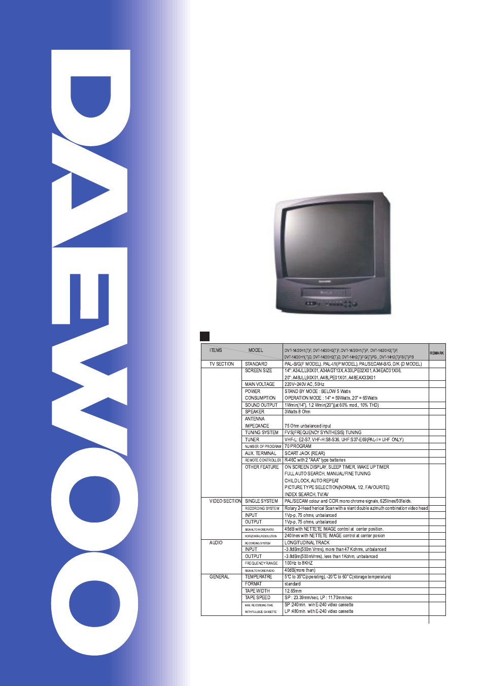 Daewoo DVT-14/20H1(T)F User Manual | 40 pages