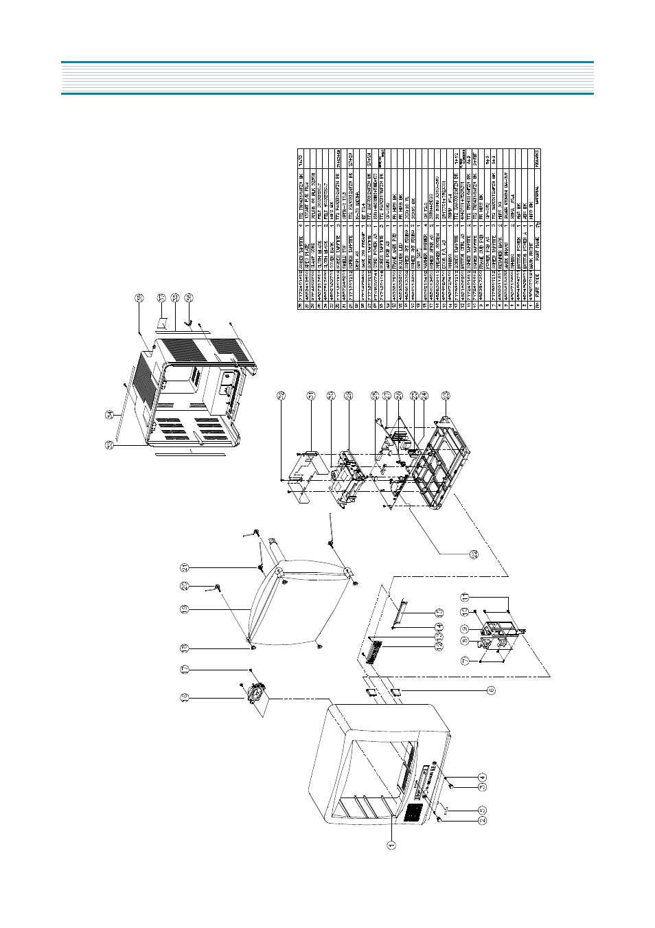 Dvt-20h1f | Daewoo DVT-14/20H1(T)F User Manual | Page 15 / 40