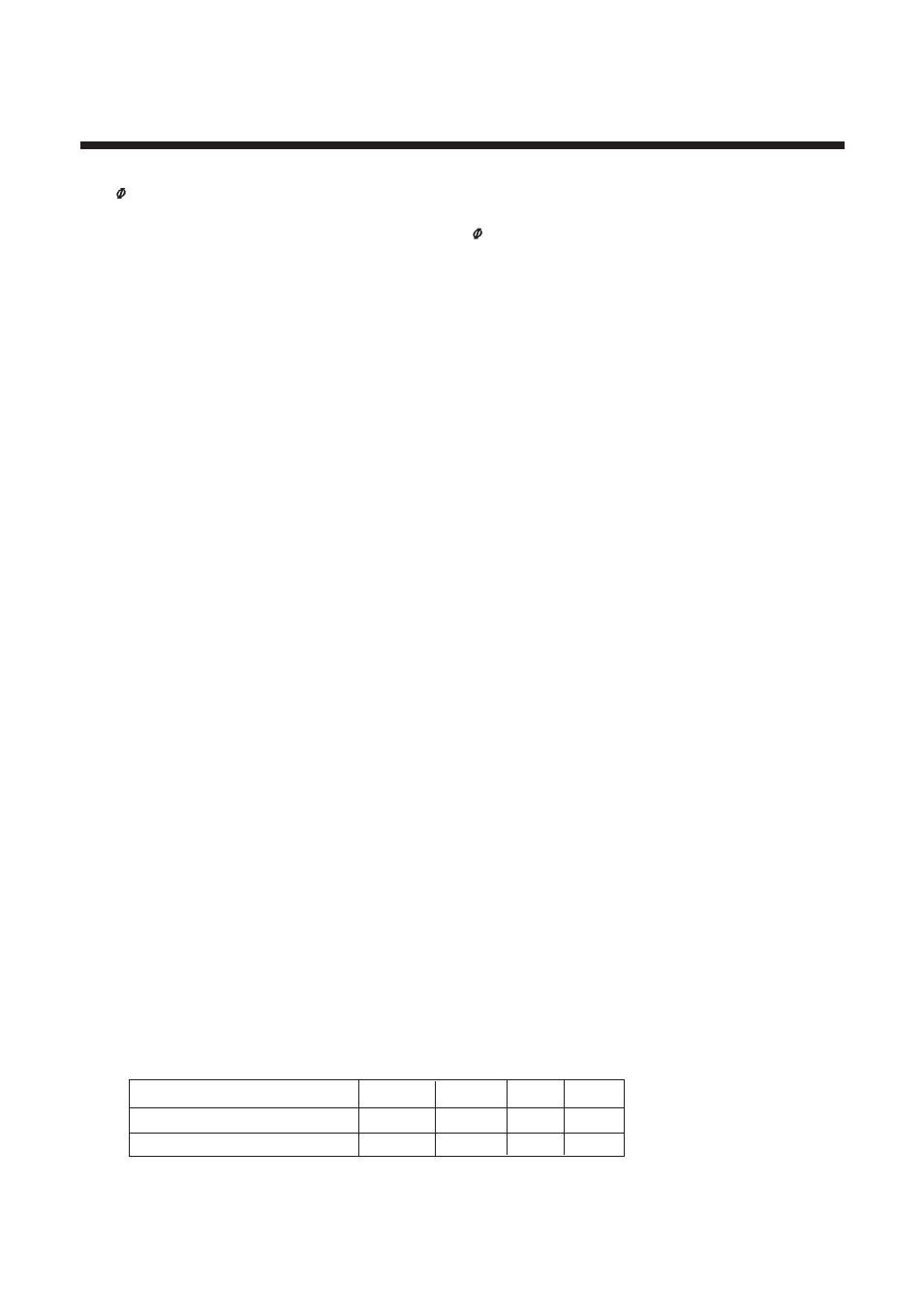 Vertical synchronization, Geometry processing, Colour decoder | Daewoo 14Q1 User Manual | Page 33 / 77