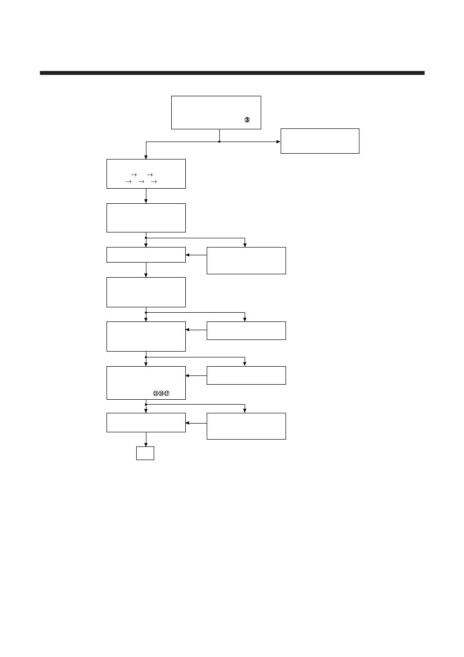 43 4. no color | Daewoo 14Q1 User Manual | Page 42 / 77