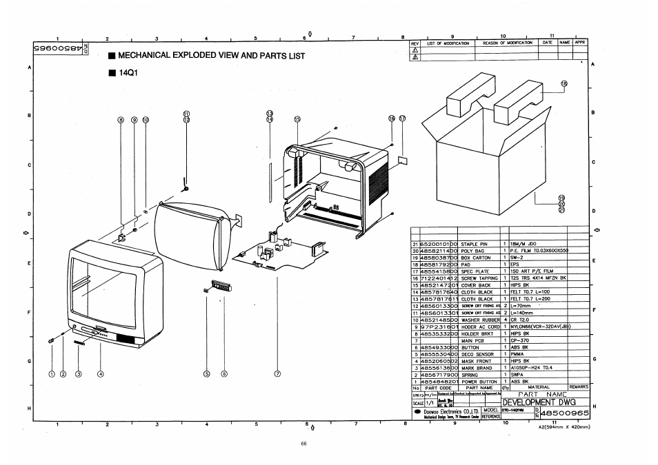 Daewoo 14Q1 User Manual | Page 65 / 77