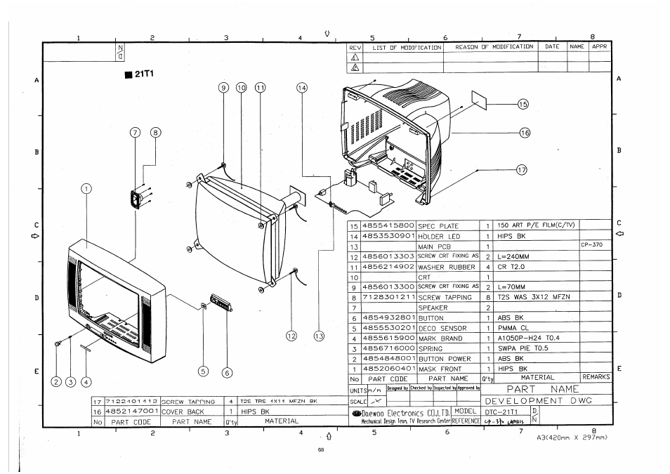 Daewoo 14Q1 User Manual | Page 67 / 77