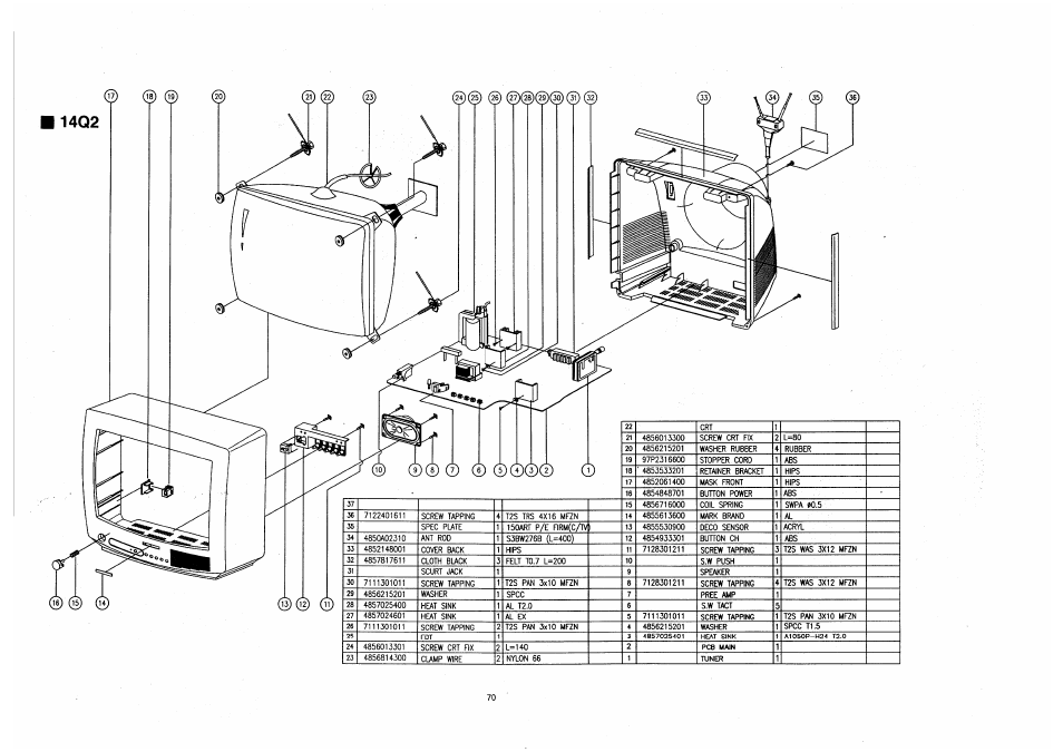 Daewoo 14Q1 User Manual | Page 69 / 77