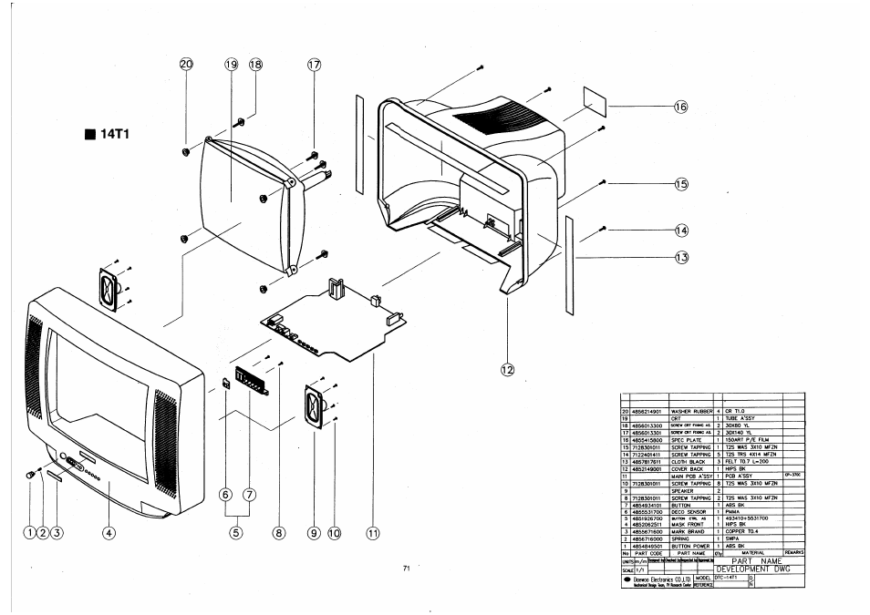 Daewoo 14Q1 User Manual | Page 70 / 77