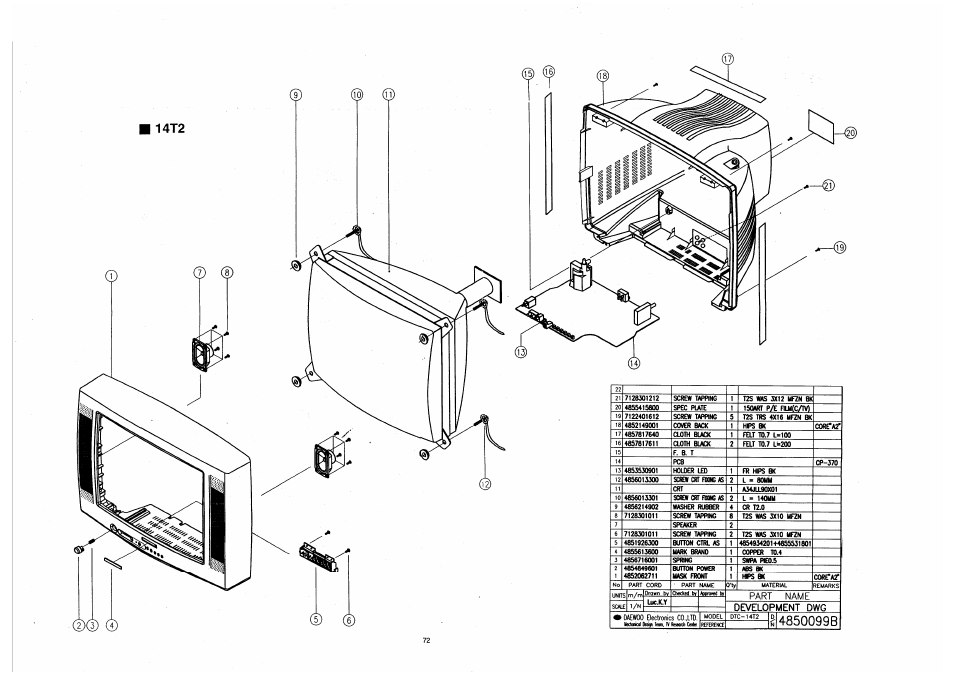 Daewoo 14Q1 User Manual | Page 71 / 77