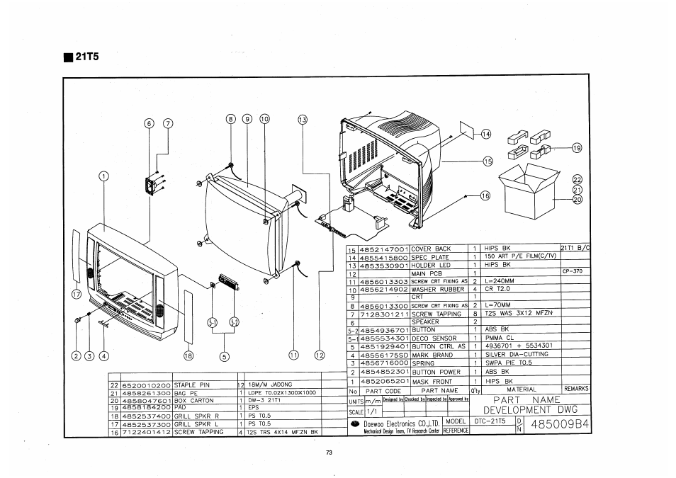 Daewoo 14Q1 User Manual | Page 72 / 77