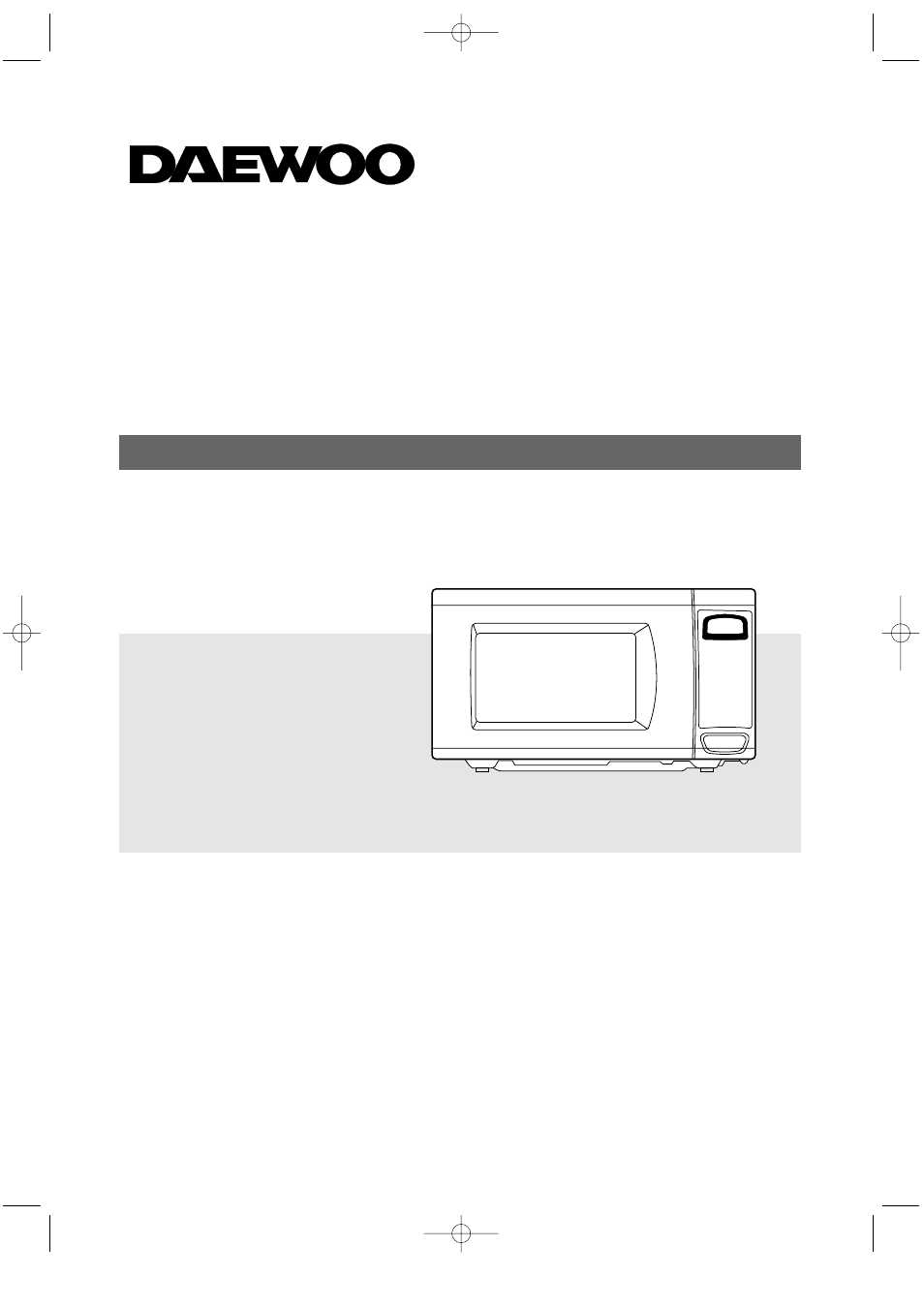 Daewoo KOR-1A0A User Manual | 20 pages