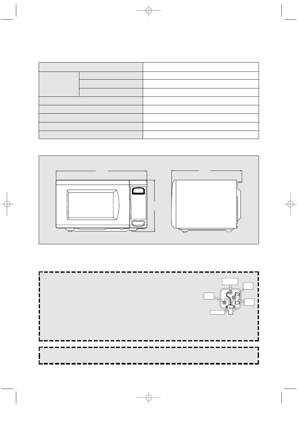 Specifications, Important | Daewoo KOR-1A0A User Manual | Page 4 / 20