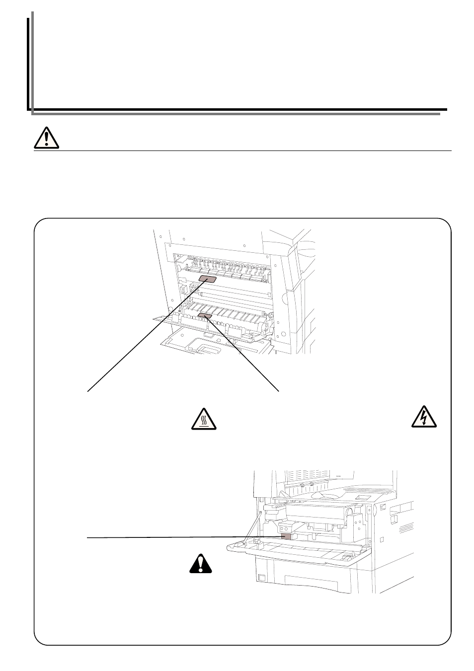 Caution labels, Chapter 1 important! please read first | TA Triumph-Adler DC 2015 User Manual | Page 7 / 57