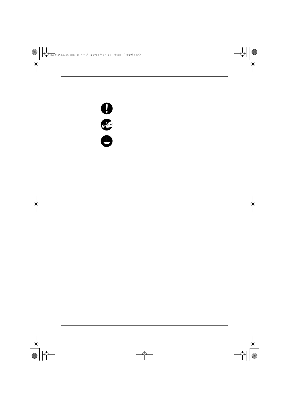 TA Triumph-Adler DC 2018 User Manual | Page 11 / 86