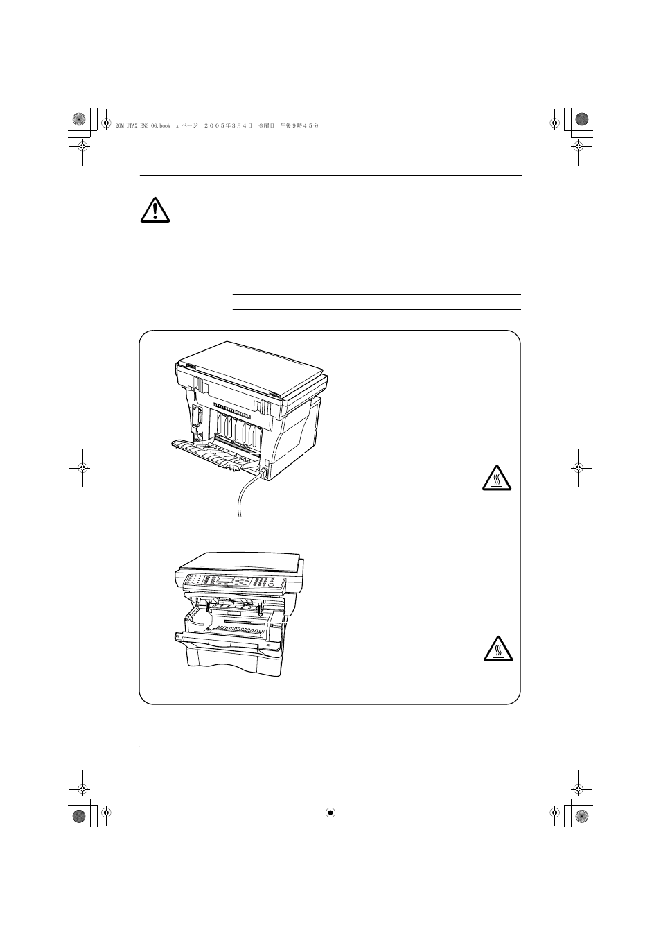 Important - please read first | TA Triumph-Adler DC 2018 User Manual | Page 12 / 86