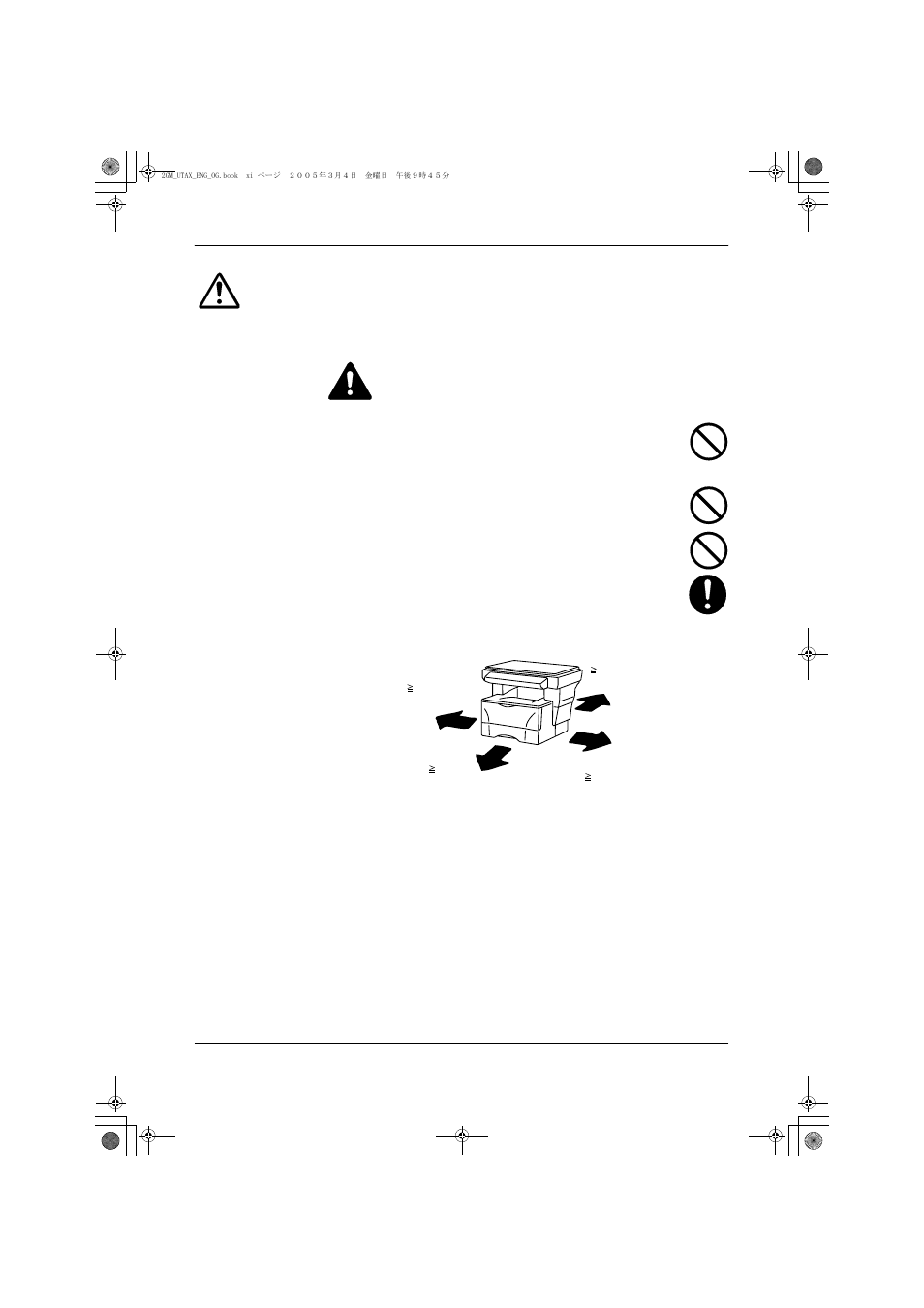 Installation precautions, Caution | TA Triumph-Adler DC 2018 User Manual | Page 13 / 86