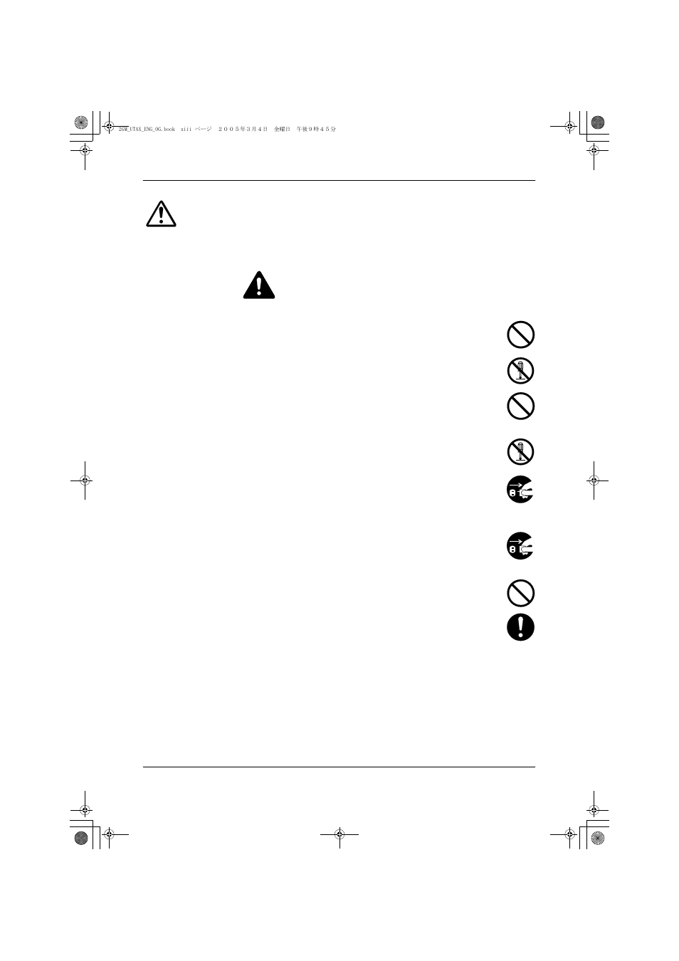 Precautions for use, Warning | TA Triumph-Adler DC 2018 User Manual | Page 15 / 86