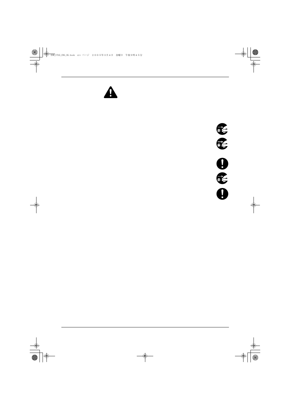 Caution | TA Triumph-Adler DC 2018 User Manual | Page 16 / 86