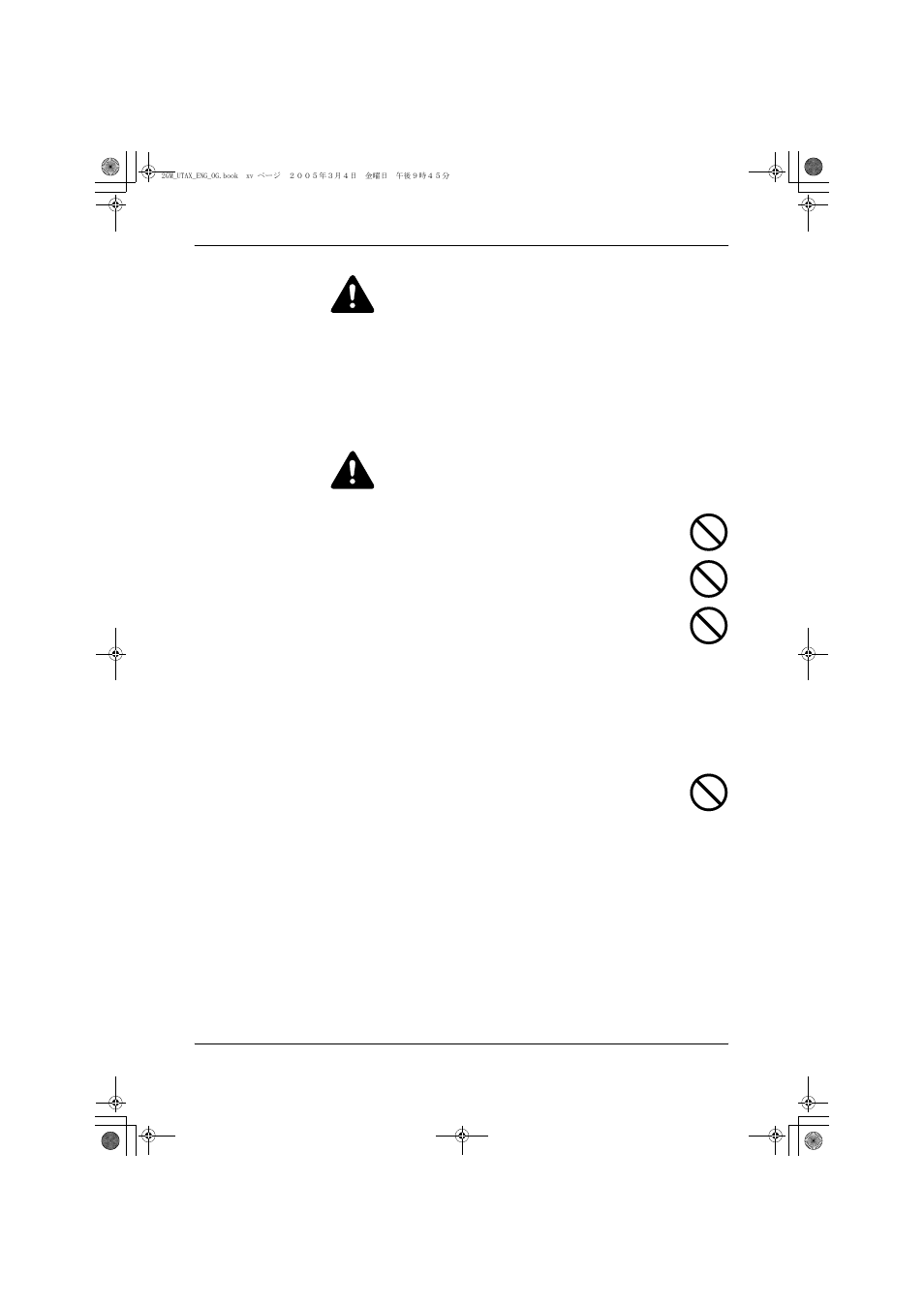 Caution | TA Triumph-Adler DC 2018 User Manual | Page 17 / 86