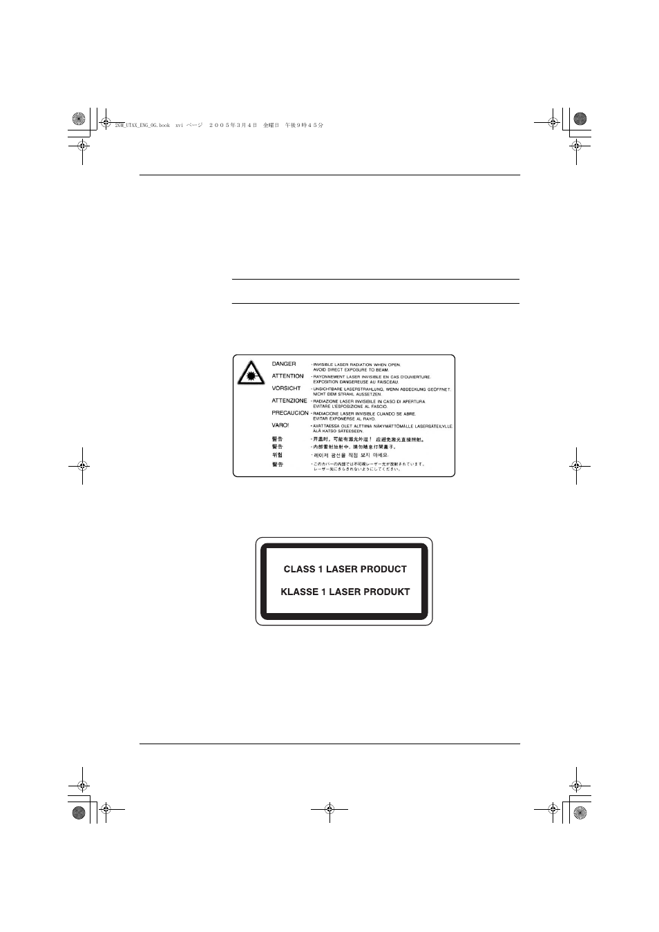 Laser safety (europe) | TA Triumph-Adler DC 2018 User Manual | Page 18 / 86