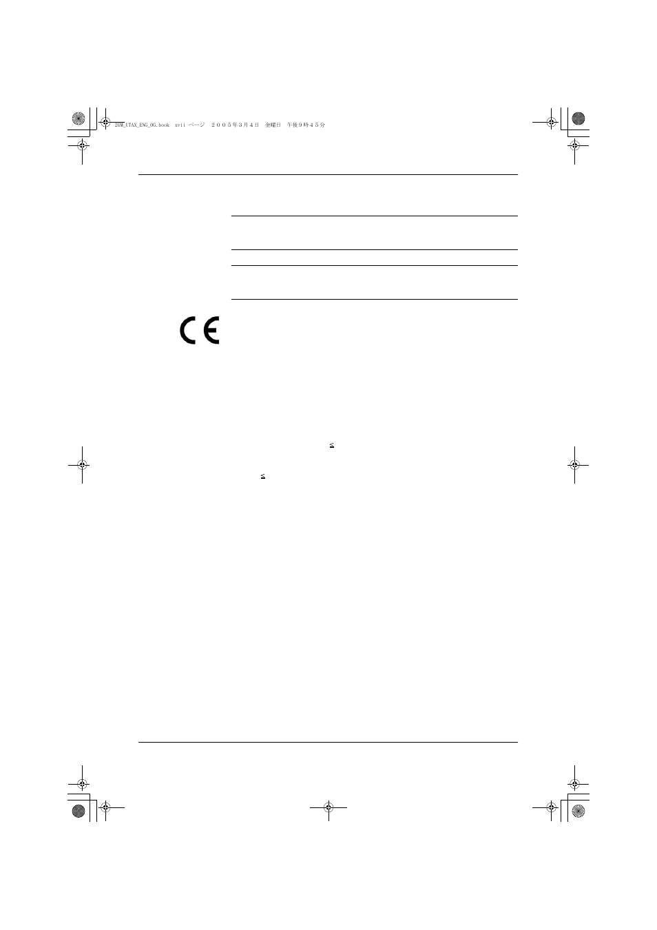 TA Triumph-Adler DC 2018 User Manual | Page 19 / 86
