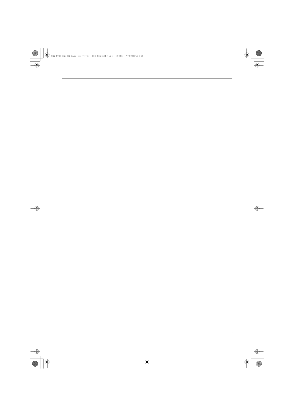 TA Triumph-Adler DC 2018 User Manual | Page 22 / 86