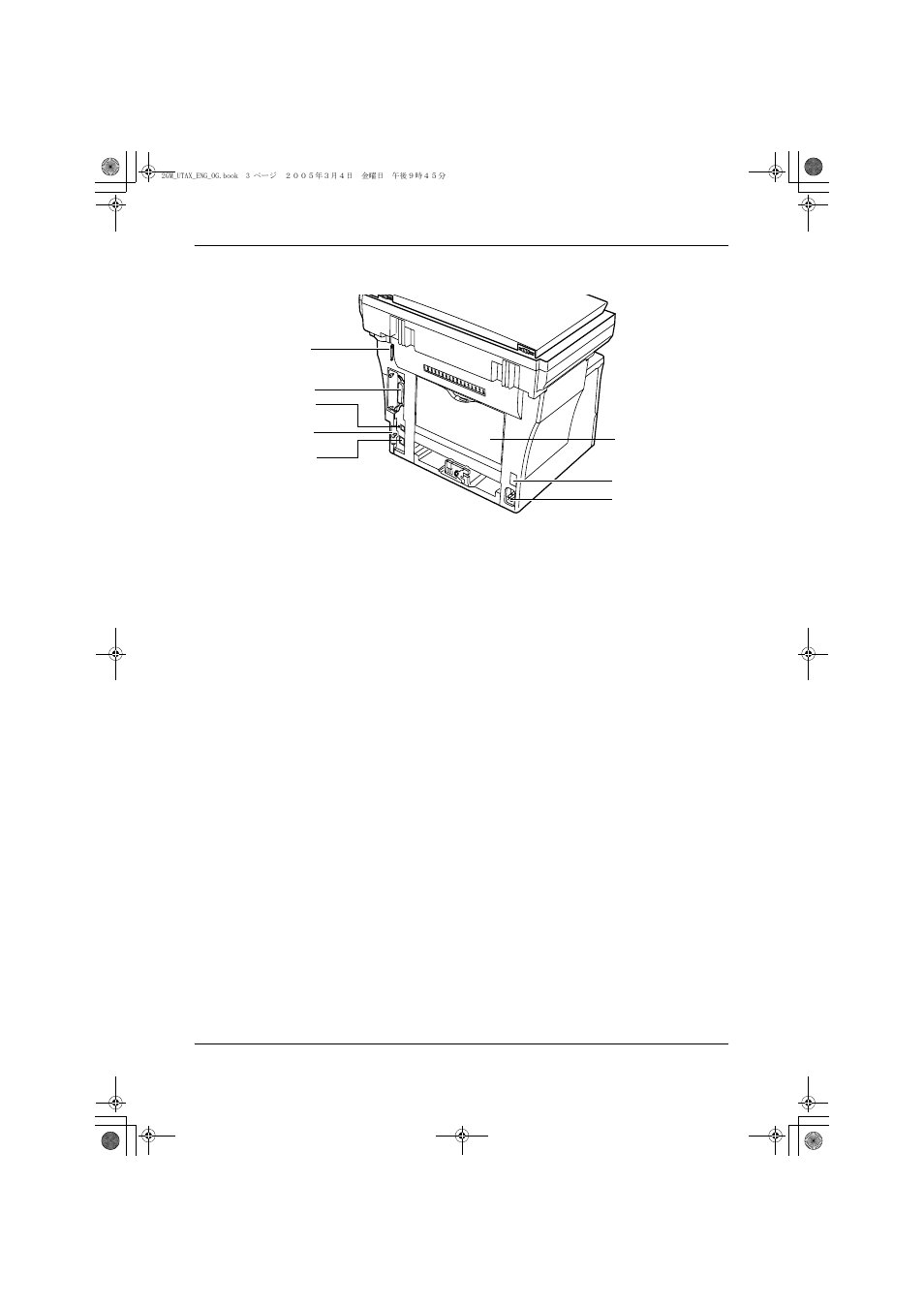 TA Triumph-Adler DC 2018 User Manual | Page 25 / 86