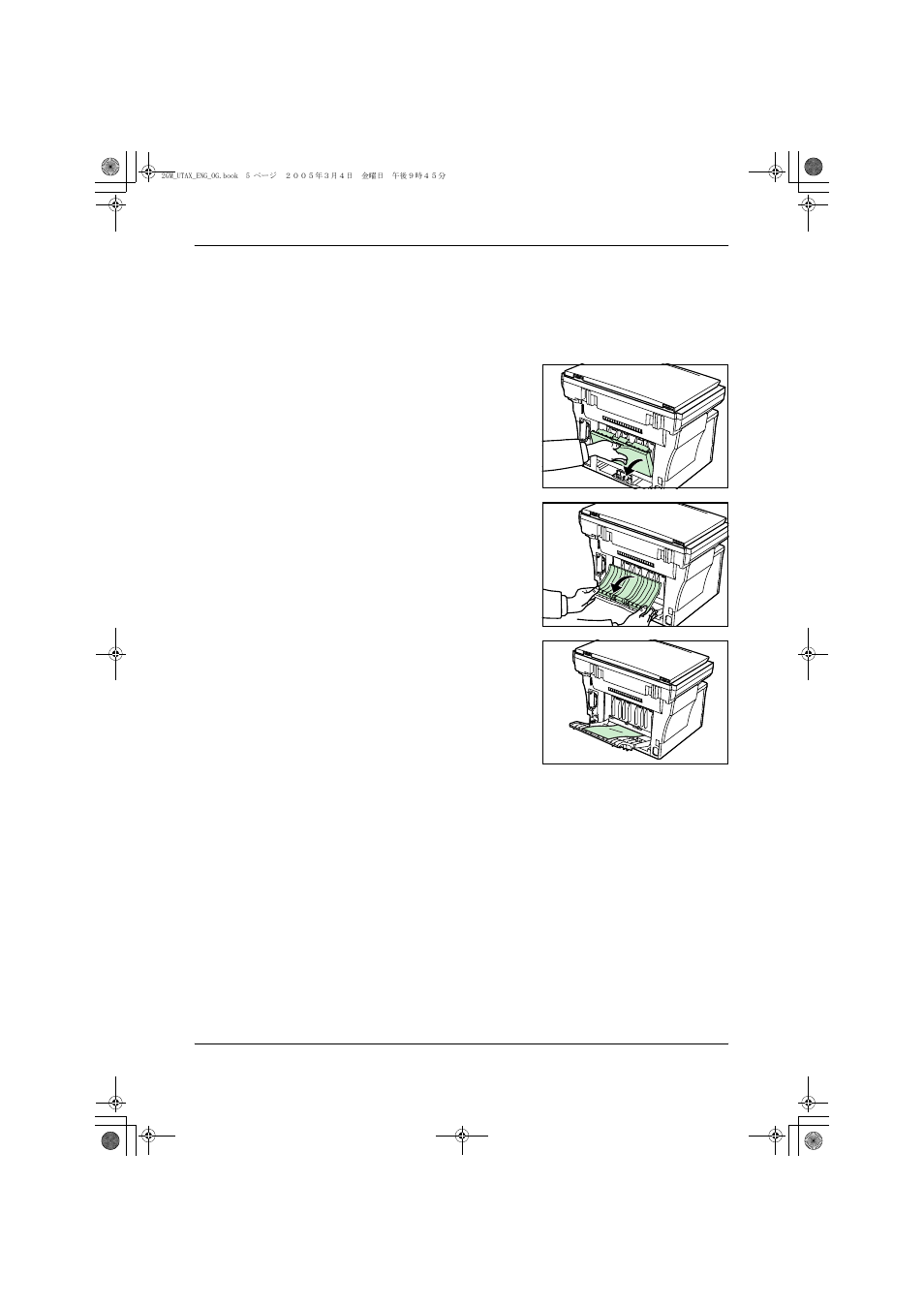 Using the face-up tray | TA Triumph-Adler DC 2018 User Manual | Page 33 / 86