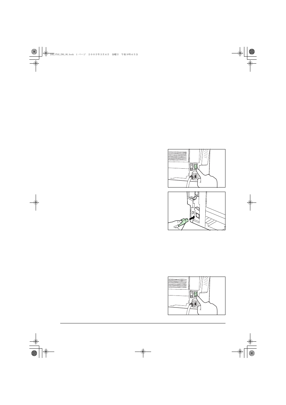3preparations | TA Triumph-Adler DC 2018 User Manual | Page 35 / 86