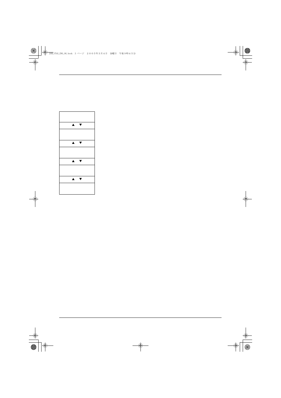 Accessing menu items | TA Triumph-Adler DC 2018 User Manual | Page 37 / 86