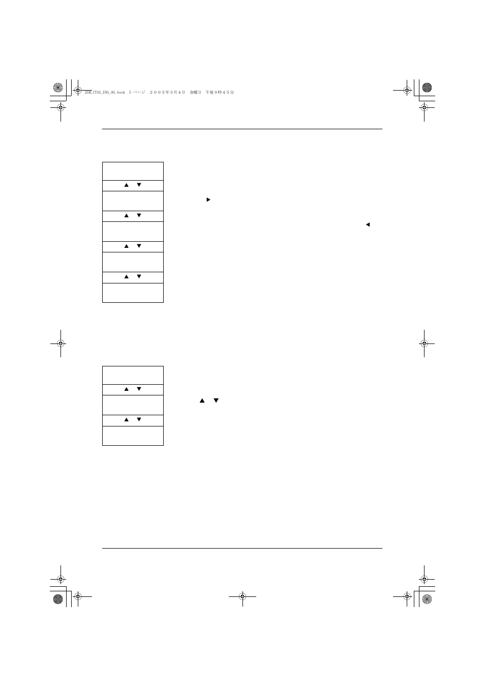 Date and time settings | TA Triumph-Adler DC 2018 User Manual | Page 39 / 86