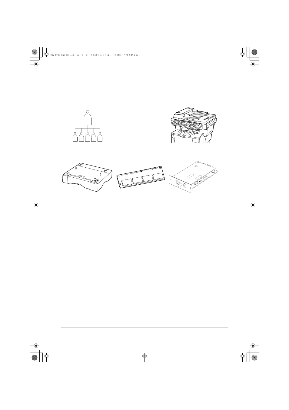 TA Triumph-Adler DC 2018 User Manual | Page 4 / 86