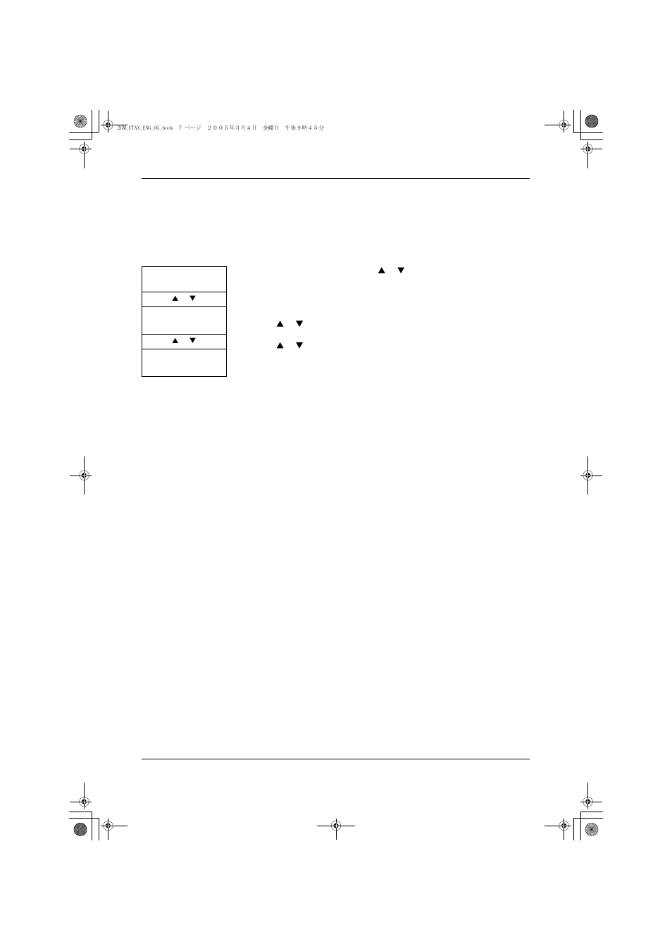 Default operation mode | TA Triumph-Adler DC 2018 User Manual | Page 41 / 86