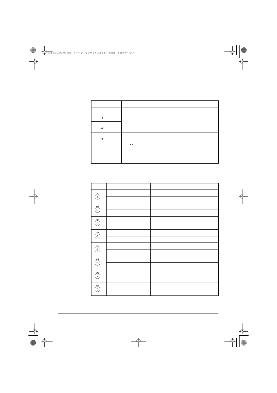 TA Triumph-Adler DC 2018 User Manual | Page 43 / 86