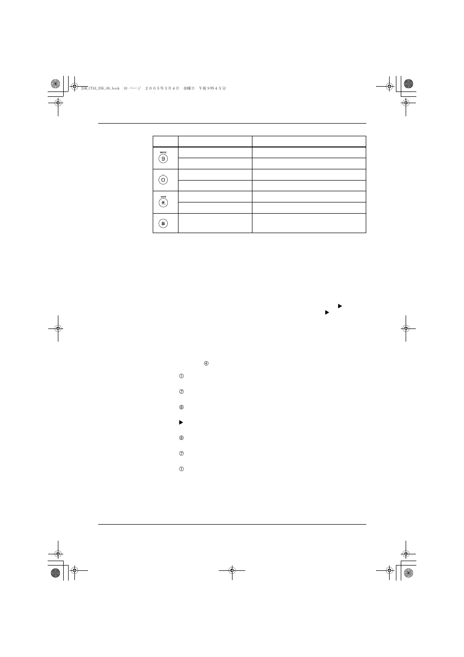 TA Triumph-Adler DC 2018 User Manual | Page 44 / 86