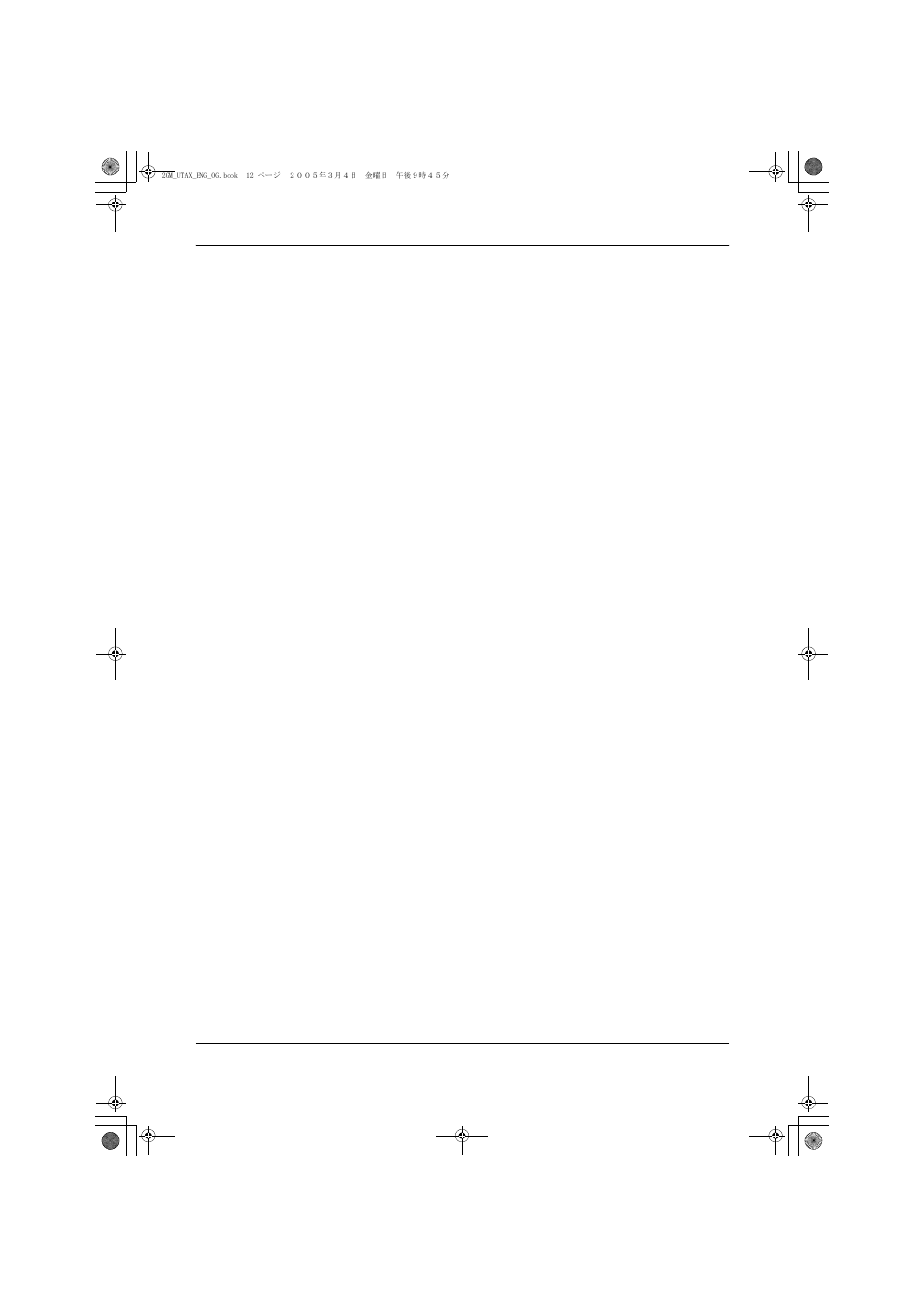 TA Triumph-Adler DC 2018 User Manual | Page 46 / 86