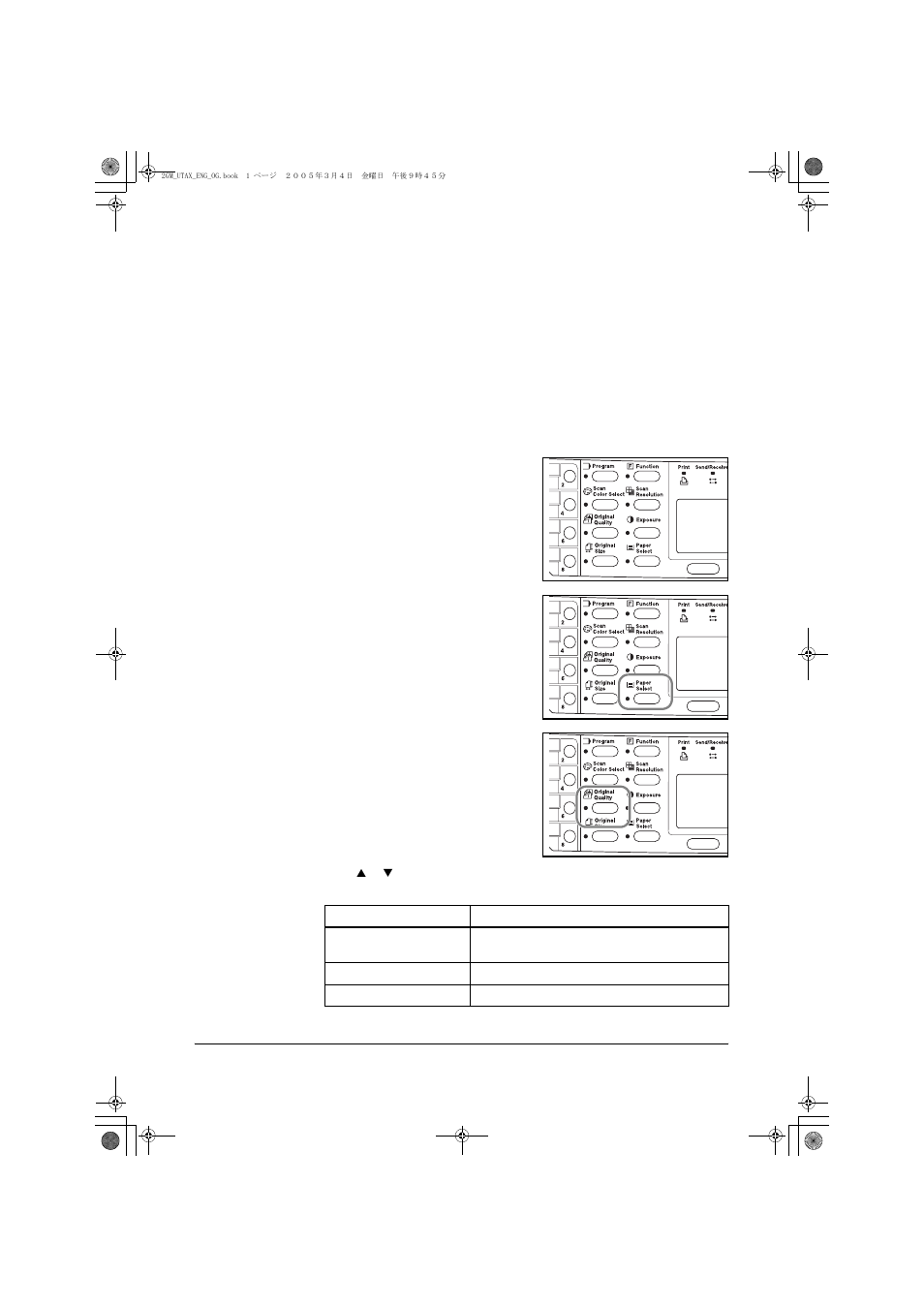 4basic operation, Basic copying procedure | TA Triumph-Adler DC 2018 User Manual | Page 47 / 86