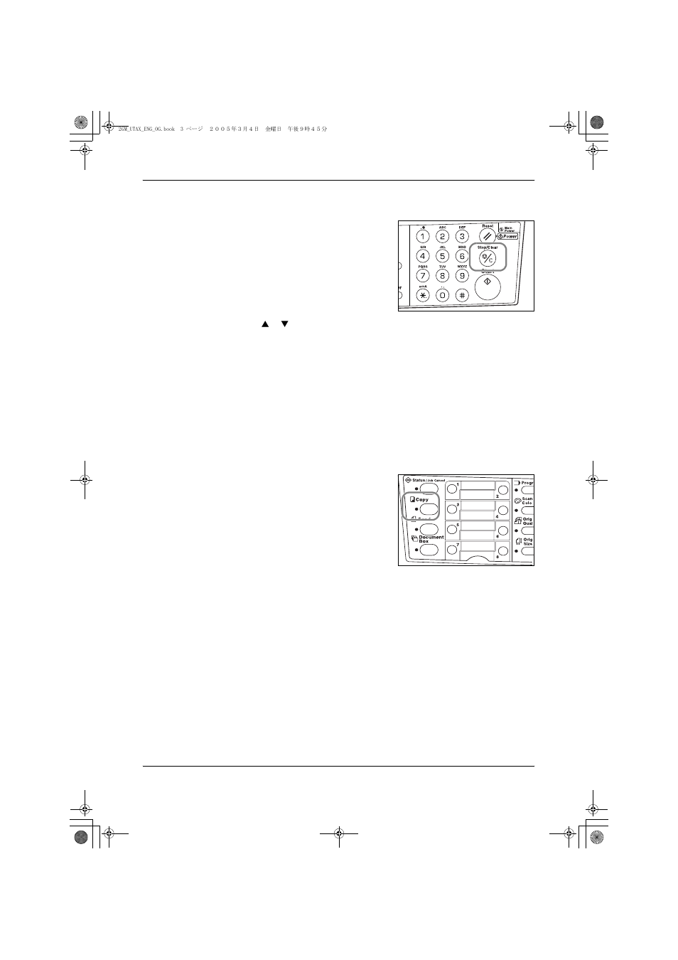 TA Triumph-Adler DC 2018 User Manual | Page 49 / 86
